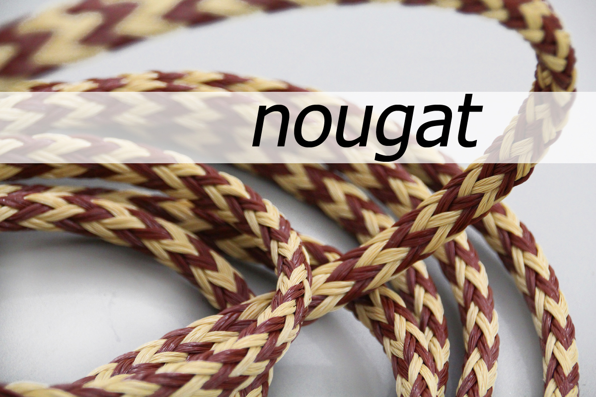 Air rope (Hohlgeflecht) mehrfarbig - Nougat 